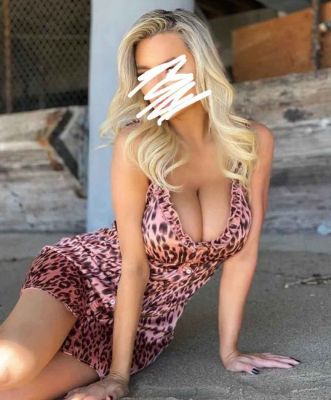 АринаВыезд, 8 979 062-26-56